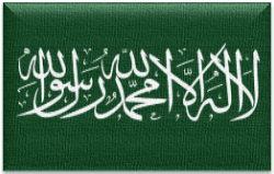 Ahle Sunnah Ahle Sunnah Wal Jamaah flags