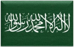 Ahle Sunnah Ahle Sunnah Wal Jamaah flags