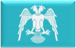 Great Seljuk Empire: History, Rulers, Battles, Expansion, Golden Age and Fall 1 Seljuk Empire flag