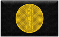 Abbasid Caliphate: History, Rulers, Golden Age, Expansion, Baghdad and Fall 1 Abbasid Caliphate