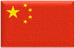 Flag of China with red background and yellow stars