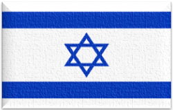Flag 82 israel