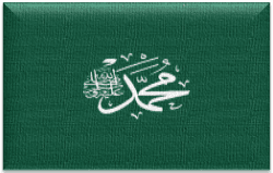 prophet muhammad Ahle Sunnah