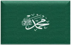 prophet muhammad Ahle Sunnah