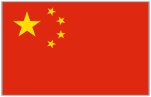 Read more about the article China: A Journey Through Ancient Civilizations and Modern Architecture