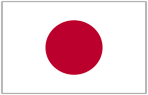 Read more about the article Explore Japan: The Land of the Rising Sun