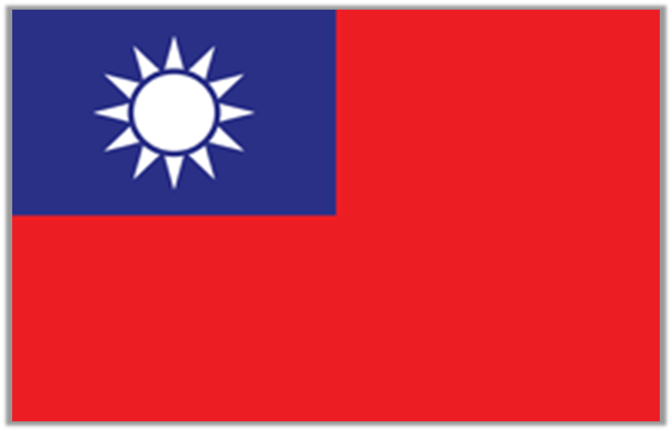 Read more about the article 🇹🇼 Discover Taiwan: Top Ranke In Asia’s By Economy And Development